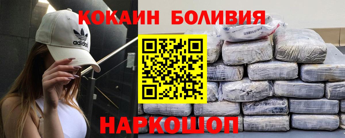 ГАШИШ Усть-Джегута