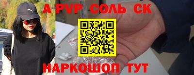 дмт Лесосибирск