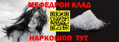 герыч Ликино-Дулёво
