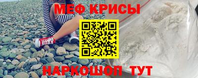 герыч Ликино-Дулёво