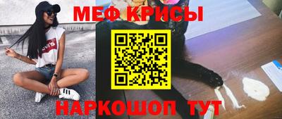 герыч Ликино-Дулёво