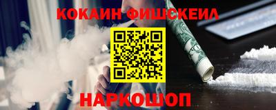 герыч Ликино-Дулёво