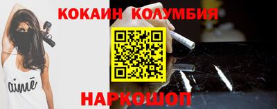 дмт Лесосибирск