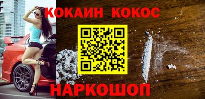амфетамин Малгобек