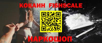 дмт Лесосибирск