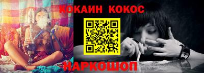 дмт Лесосибирск