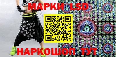 герыч Ликино-Дулёво