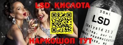 дмт Лесосибирск