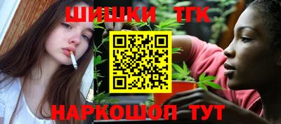 дмт Лесосибирск