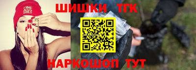 дмт Лесосибирск