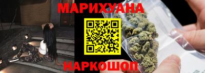 герыч Ликино-Дулёво