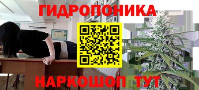 герыч Ликино-Дулёво