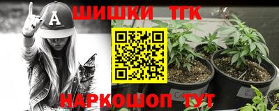 герыч Ликино-Дулёво