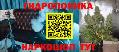 герыч Ликино-Дулёво