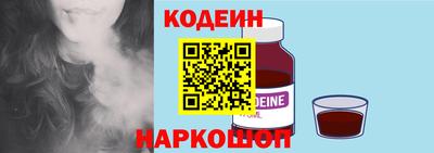 дмт Лесосибирск