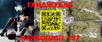 герыч Ликино-Дулёво