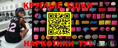 герыч Ликино-Дулёво