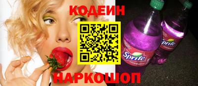 дмт Лесосибирск