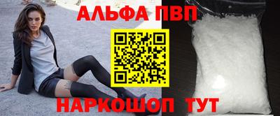 дмт Лесосибирск