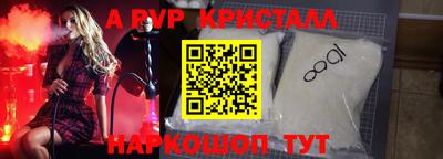 дмт Лесосибирск