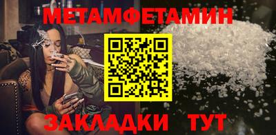 дмт Лесосибирск