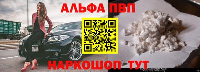 дмт Лесосибирск