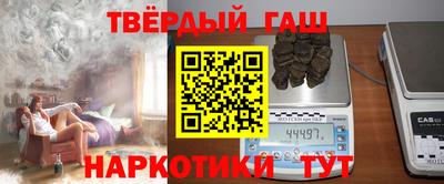 герыч Ликино-Дулёво
