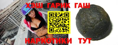 дмт Лесосибирск