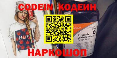 герыч Ликино-Дулёво