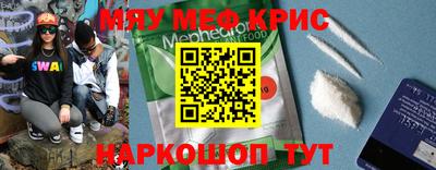 дмт Лесосибирск
